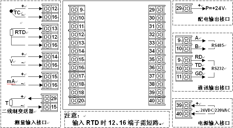 图片12.png