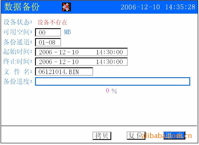 图片26.png