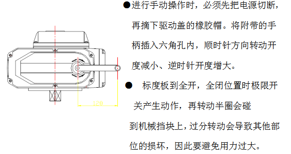 infoflow_2020-6-29_16-51-47.png