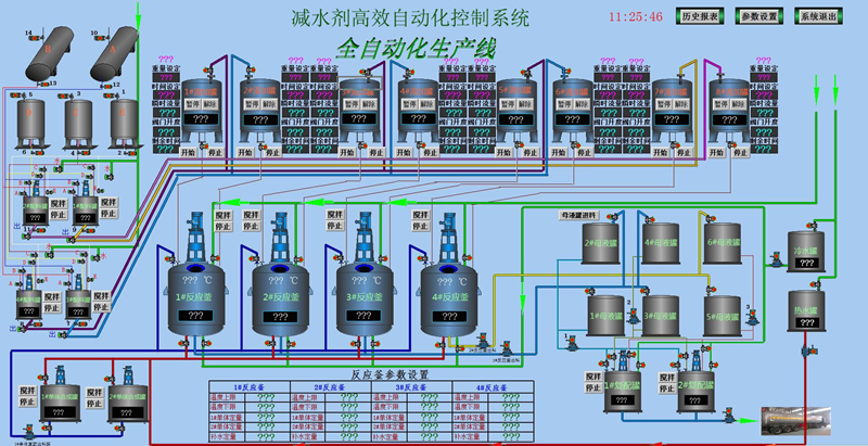 图片11.png